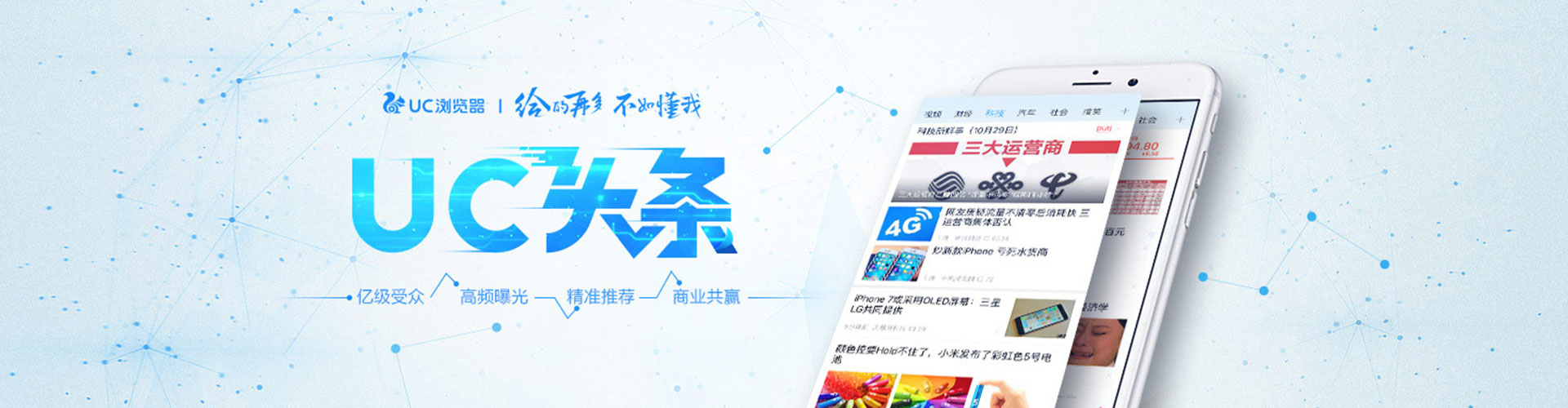 双溪sem专员