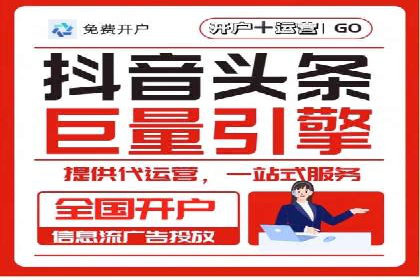 百度竞价，网络创业者的赚钱利器——案例解析