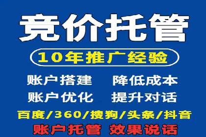 探索sem公司的创新之路
