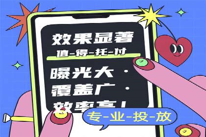 开户即享高额回馈：多例成功开单案例