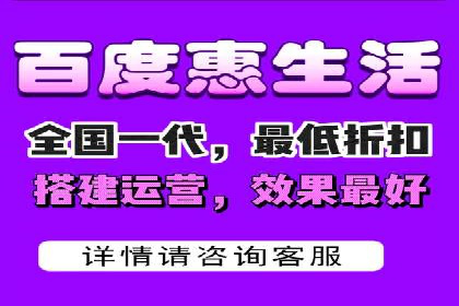 探索百度推广运营的奥秘：提升ROI的技巧